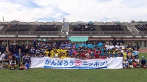 熊本震災復興支援チャリティーマッチ